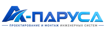 Проектирование и монтаж инженерных систем в Коркине 2026
